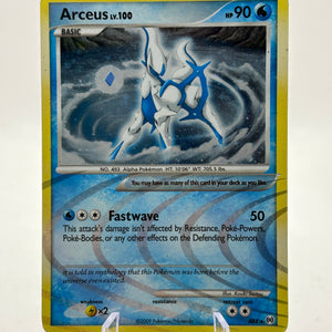 Pokemon TCG Platinum Arceus - Arceus AR4 Holo Rare HP FRENLY BRICKS - Open 7 Days