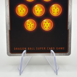 Dragon Ball Super Fusion World - Bardock FB08-111 UC* Alt Art NM FRENLY BRICKS - Open 7 Days