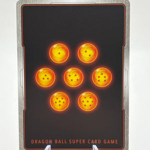 Dragon Ball Super Fusion World - Son Goku FB05-100 SR* Alt Art (1) FRENLY BRICKS - Open 7 Days
