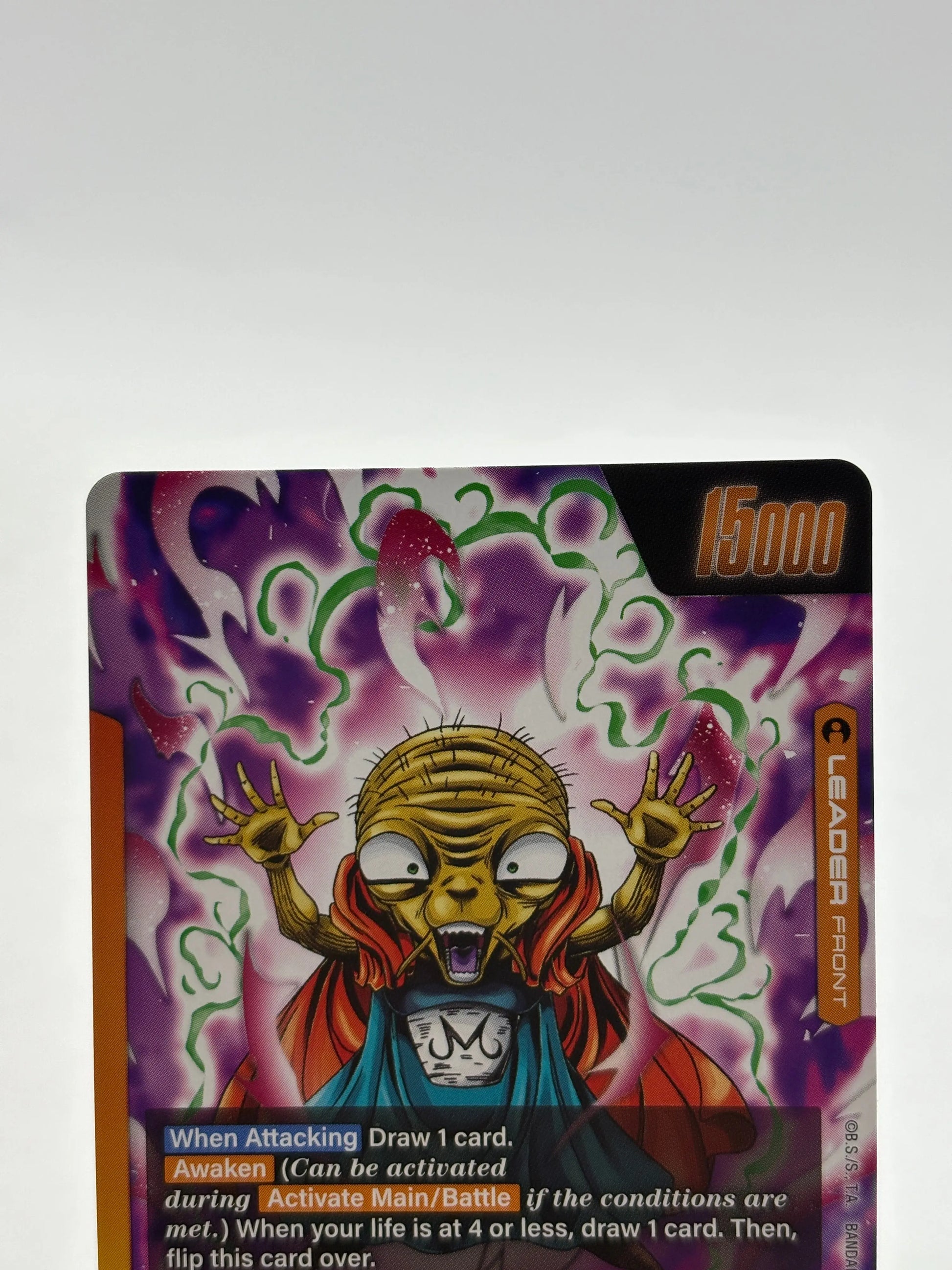Dragon Ball Super Fusion World - Majin Buu FB03-078 Leader Alt Art Nm FRENLY BRICKS - Open 7 Days