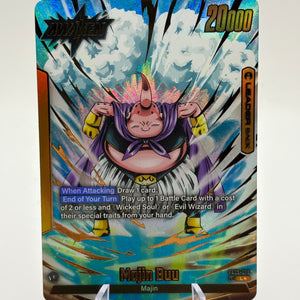 Dragon Ball Super Fusion World - Majin Buu FB03-079 Leader Alt Art Nm FRENLY BRICKS - Open 7 Days