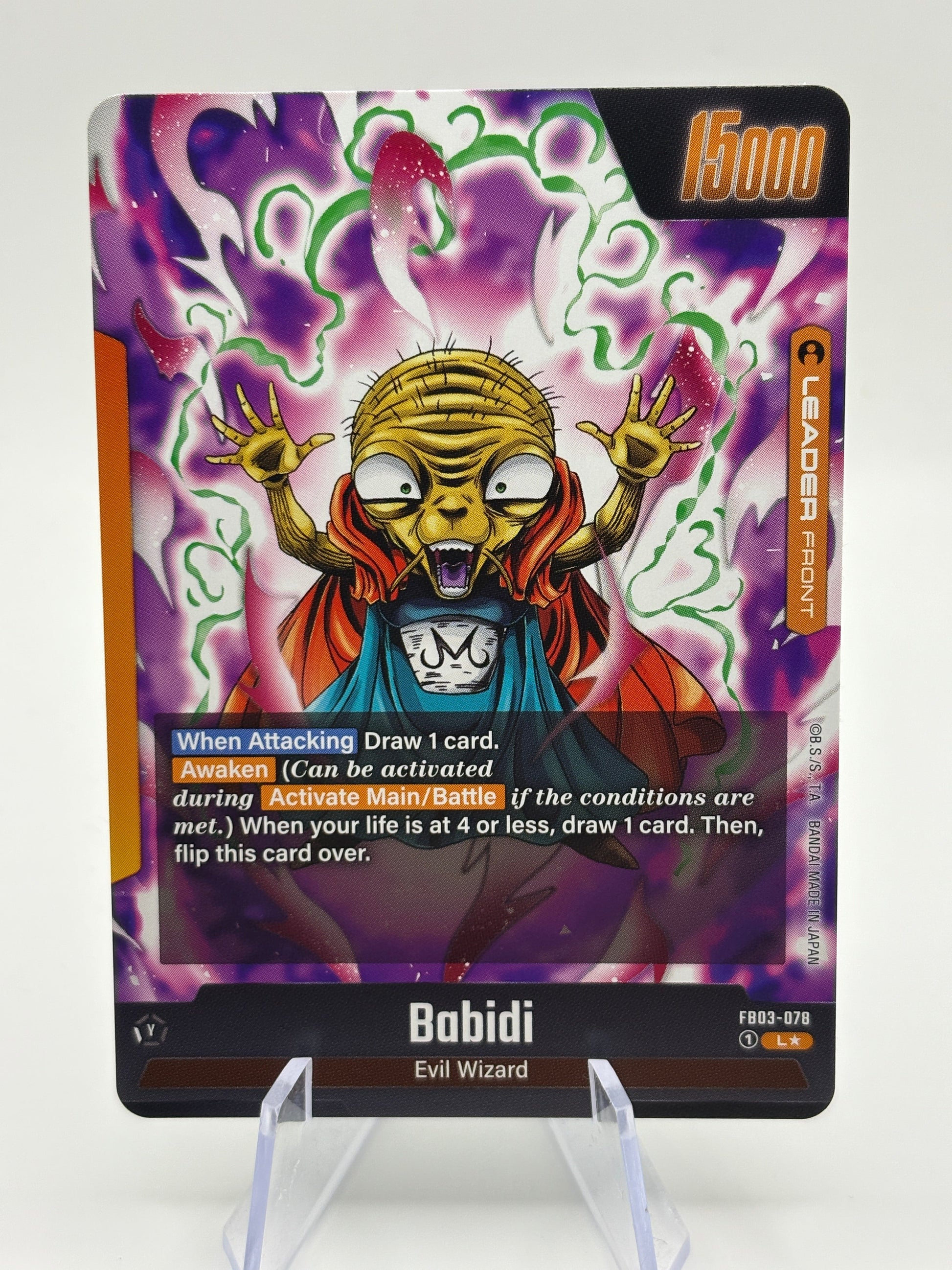 Dragon Ball Super Fusion World - Majin Buu FB03-079 Leader Alt Art Nm FRENLY BRICKS - Open 7 Days