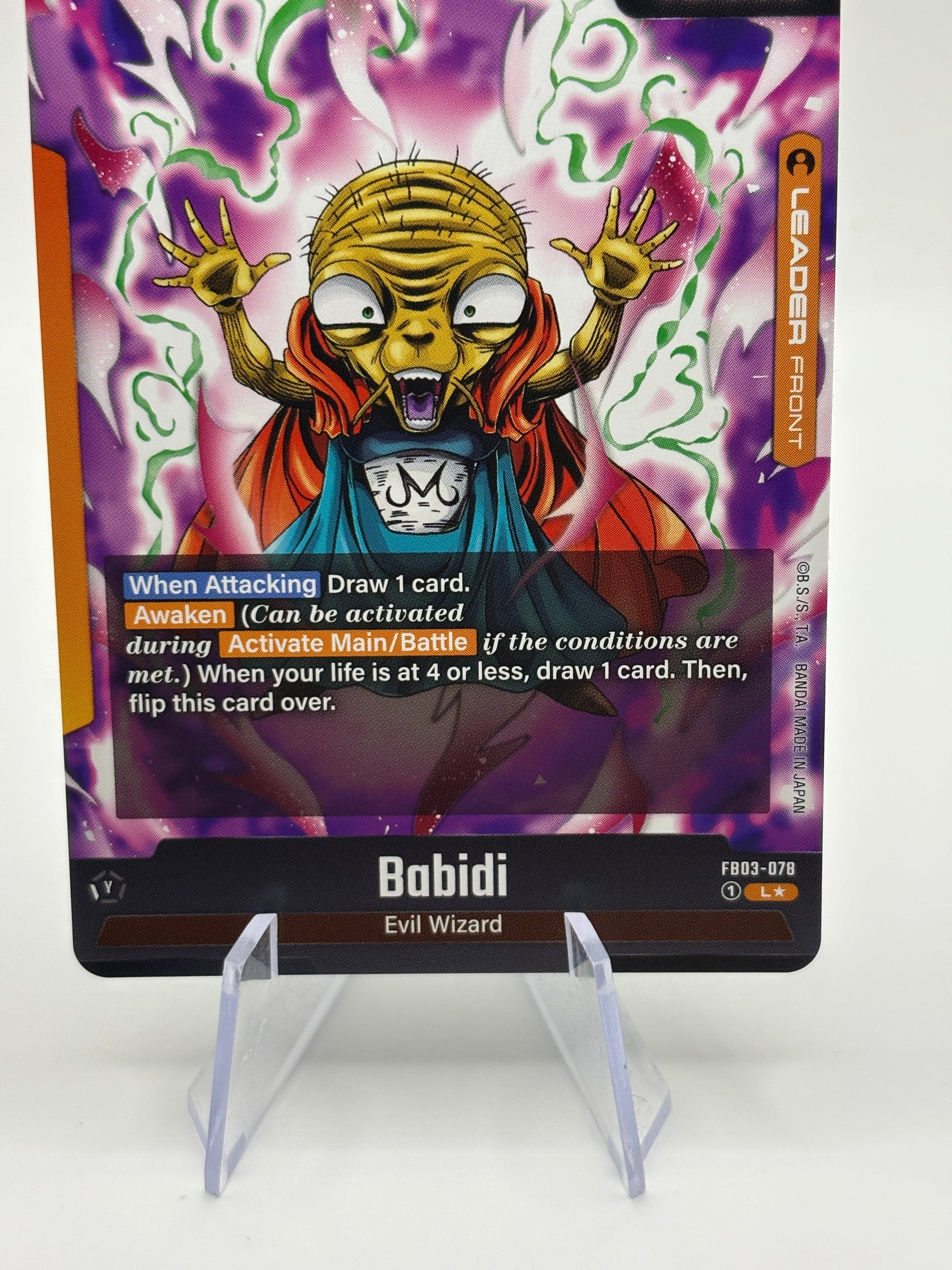 Dragon Ball Super Fusion World - Majin Buu FB03-079 Leader Alt Art Nm FRENLY BRICKS - Open 7 Days