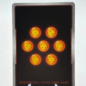 Dragon Ball Super Fusion World - Son Gohan : Youth FB03-139 SCR NM FRENLY BRICKS - Open 7 Days
