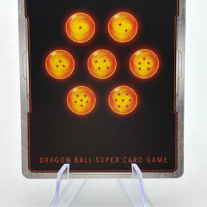 Dragon Ball Super Fusion World - Son Gohan : Youth FB03-139 SCR NM FRENLY BRICKS - Open 7 Days