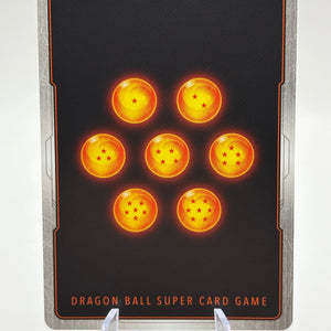 Dragon Ball Super Fusion World - Gotenks FB04-033 SR* Alt Art Nm FRENLY BRICKS - Open 7 Days