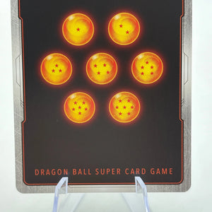 Dragon Ball Super Fusion World - Son Goku FB03-064 SR Alt Art FRENLY BRICKS - Open 7 Days