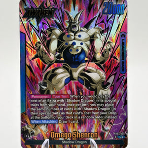 Dragon Ball Super Fusion World - Omega Shenron FB07-025 Leader Alt Art FRENLY BRICKS - Open 7 Days