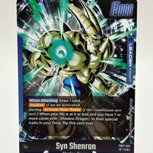 Dragon Ball Super Fusion World - Omega Shenron FB07-025 Leader Alt Art FRENLY BRICKS - Open 7 Days