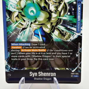 Dragon Ball Super Fusion World - Omega Shenron FB07-025 Leader Alt Art FRENLY BRICKS - Open 7 Days