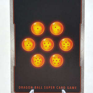 Dragon Ball Super Fusion World - Son Goku FB04-129 SCR NM FRENLY BRICKS - Open 7 Days