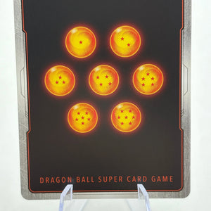 Dragon Ball Super Fusion World - Trunks : Future FB01-049 Rare Alt Art FRENLY BRICKS - Open 7 Days