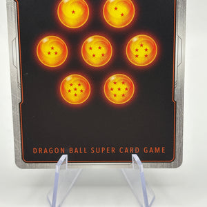 Dragon Ball Super Fusion World - Vegito FB02-061 SR* Alt Art FRENLY BRICKS - Open 7 Days