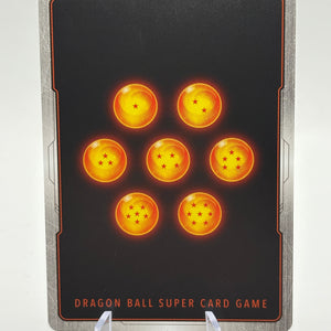 Dragon Ball Super Fusion World - Vegito FB02-061 SR* Alt Art (1) FRENLY BRICKS - Open 7 Days