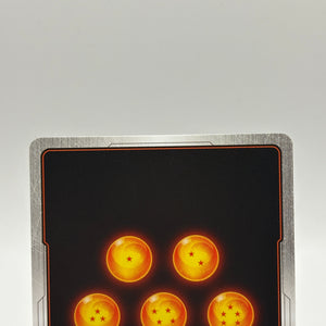 Dragon Ball Super Fusion World - Vegito FB02-061 SR* Alt Art (1) FRENLY BRICKS - Open 7 Days