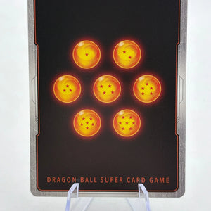 Dragon Ball Super Masters - Senzu Bean Alt Art Gold Stamp BT1-053 C FRENLY BRICKS - Open 7 Days
