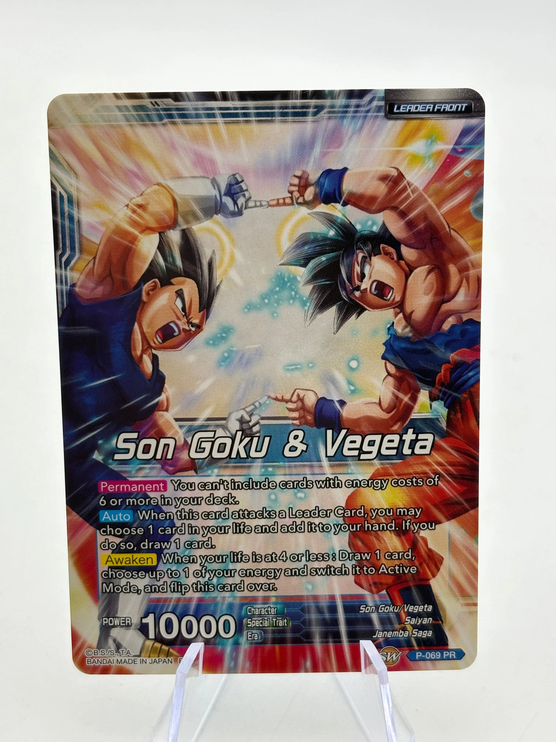 Dragon Ball Super Masters - Miracle Strike Gogeta P-069 Promo FRENLY BRICKS - Open 7 Days