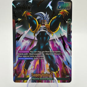 Dragon Ball Super Fusion World - Super Baby 2 FB04-103 Leader Alt Art FRENLY BRICKS - Open 7 Days