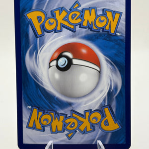 Pokemon TCG Chinese CBB3C -Meowth 0207/07 Illustration Rare NM FRENLY BRICKS - Open 7 Days