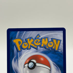 Pokemon TCG Chinese CBB3C -Meowth 0207/07 Illustration Rare NM FRENLY BRICKS - Open 7 Days