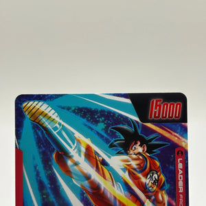 Dragon Ball Super Fusion World - Son Goku FB02-001 Leader Alternate Art NM FRENLY BRICKS - Open 7 Days