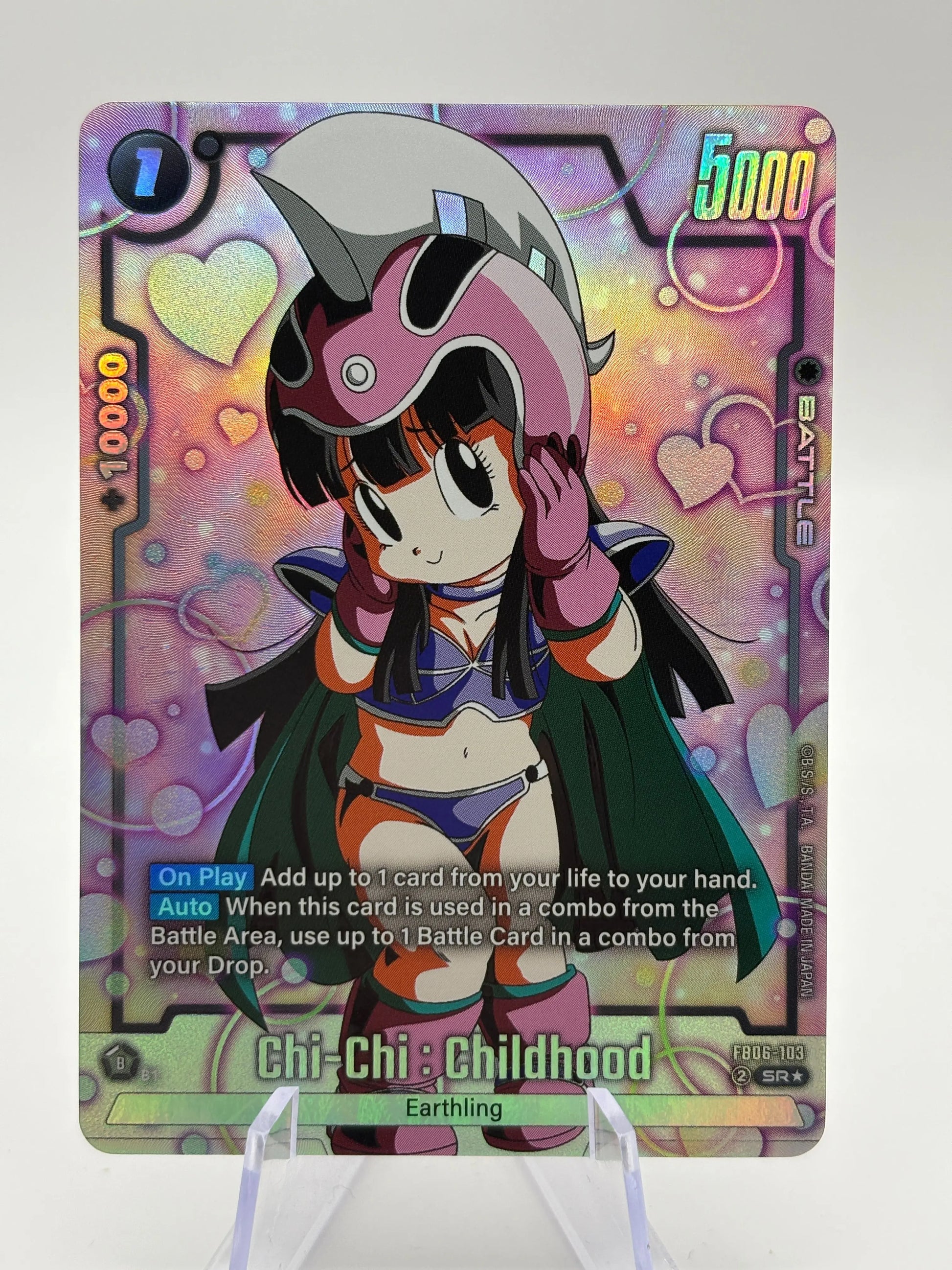 Dragon Ball Super Fusion World - Chi-Chi : Childhood FB06-103 SR Alternate Art NM FRENLY BRICKS - Open 7 Days