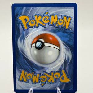 Pokemon TCG Mega Evolution- Bulbasaur 133/132 Illustration Rare NM FRENLY BRICKS - Open 7 Days