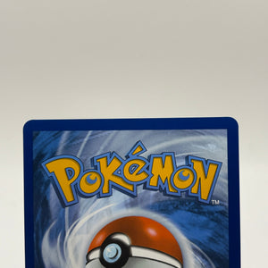Pokemon TCG Mega Evolution- Bulbasaur 133/132 Illustration Rare NM FRENLY BRICKS - Open 7 Days