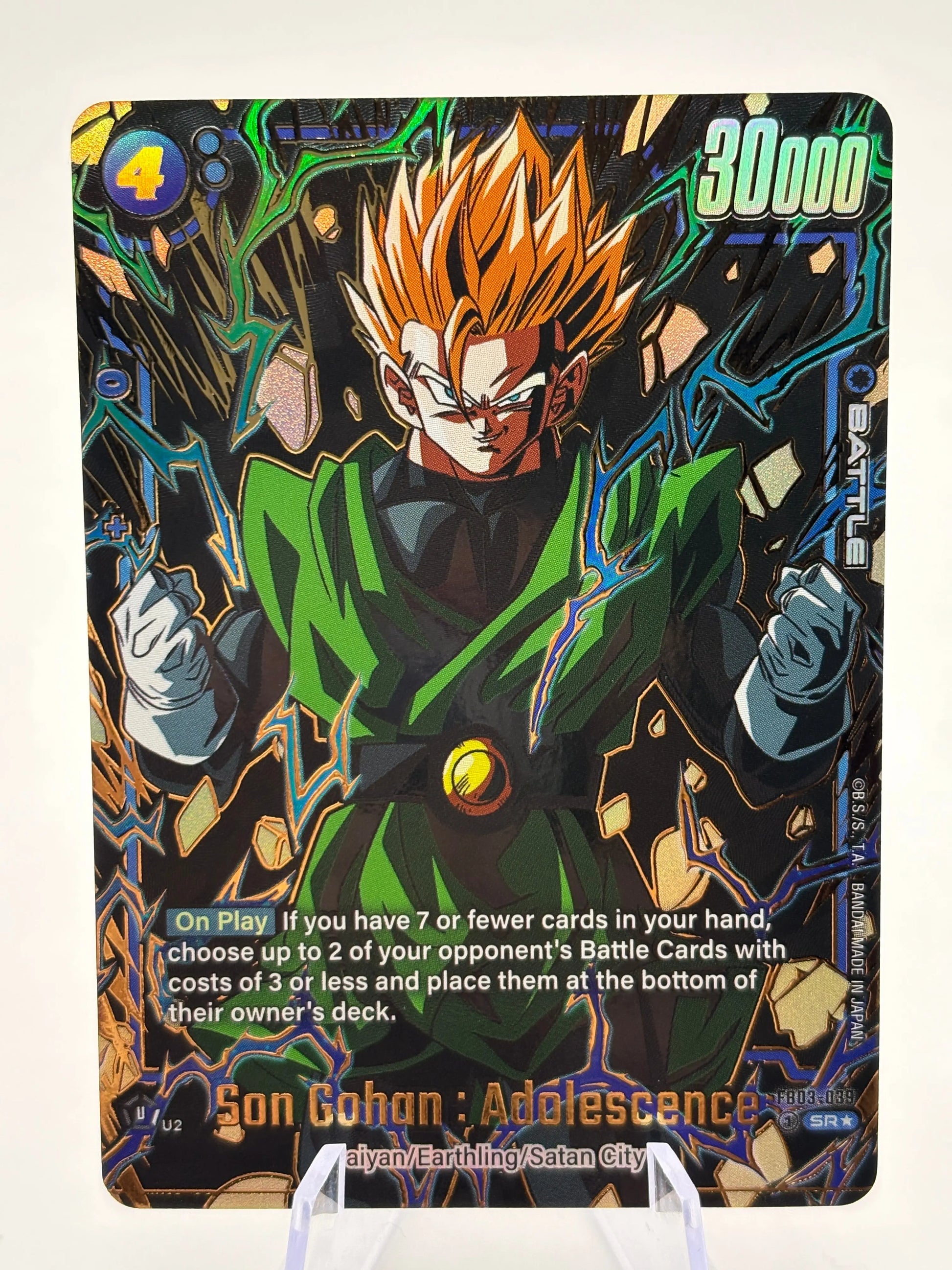 Dragon Ball Super Fusion World - Son Gohan : Adolescence FB03-039 SR Alt Art FRENLY BRICKS - Open 7 Days