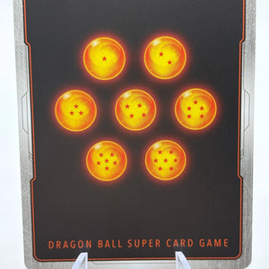 Dragon Ball Super Fusion World - Son Gohan : Adolescence FB03-039 SR Alt Art FRENLY BRICKS - Open 7 Days