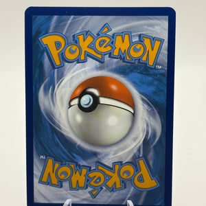 Pokemon TCG Paldea Evoled - Wo-Chien EX 257/193 Special Illustration Rare NM FRENLY BRICKS - Open 7 Days