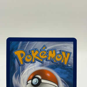 Pokemon TCG Paldea Evoled - Wo-Chien EX 257/193 Special Illustration Rare NM FRENLY BRICKS - Open 7 Days