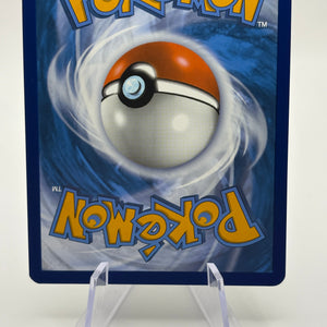 Pokemon TCG Paldea Evoled - Wo-Chien EX 257/193 Special Illustration Rare NM FRENLY BRICKS - Open 7 Days