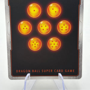 Dragon Ball Super Fusion World - Son Goku : Childhood FB06-119 SCR FRENLY BRICKS - Open 7 Days