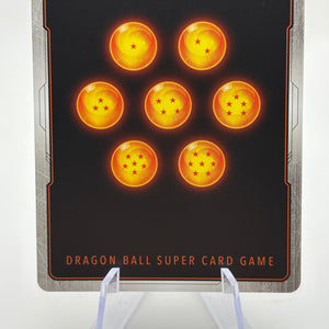 Dragon Ball Super Fusion World - Golden Frieza FB07-079 SR* Alt Art FRENLY BRICKS - Open 7 Days