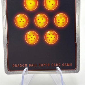 Dragon Ball Super Fusion World - 10x Kamehameha FB03-137 R Alternate Art FRENLY BRICKS - Open 7 Days