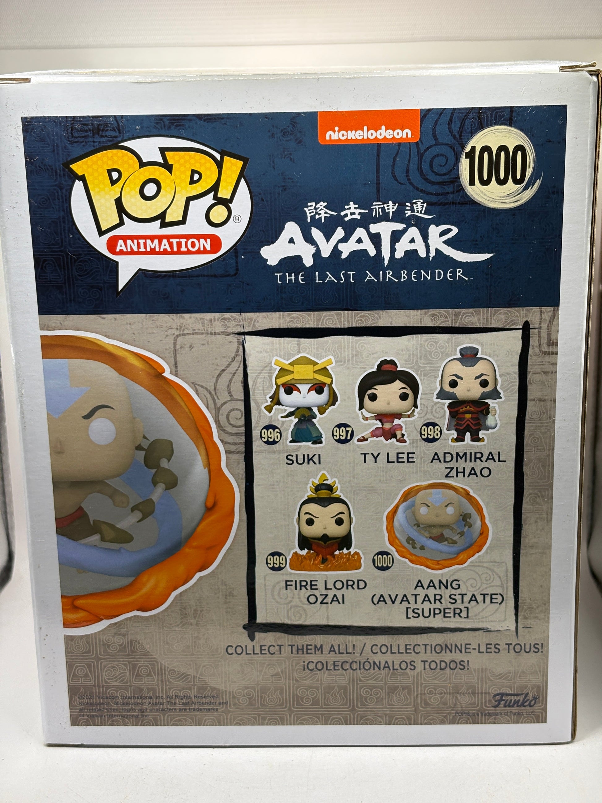 Funko POP! Animation Avatar #1000 Aang (Avatar State) Glow Special Edition FRENLY BRICKS - Open 7 Days