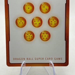 Dragon Ball Super Fusion World - Energy Marker E01-02 Promo Vegeta FRENLY BRICKS - Open 7 Days