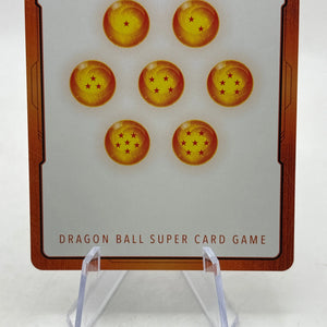 Dragon Ball Super Fusion World - Energy Marker E01-04 Promo Frieza FRENLY BRICKS - Open 7 Days