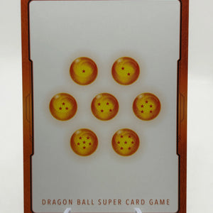Dragon Ball Super Fusion World - Energy Marker E01-09 Promo Android 17 FRENLY BRICKS - Open 7 Days