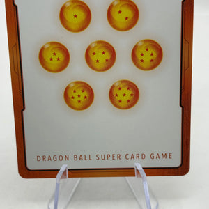 Dragon Ball Super Fusion World - Energy Marker E01-09 Promo Android 17 FRENLY BRICKS - Open 7 Days