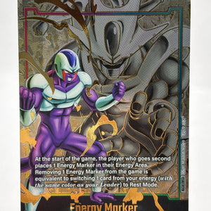 Dragon Ball Super Fusion World - Energy Marker E01-12 Promo Cooler FRENLY BRICKS - Open 7 Days