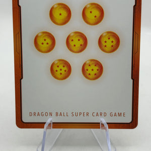 Dragon Ball Super Fusion World - Energy Marker E01-12 Promo Cooler FRENLY BRICKS - Open 7 Days