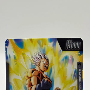 Dragon Ball Super Fusion World - Super Baby 2 FB04-103 Leader Alt Art FRENLY BRICKS - Open 7 Days