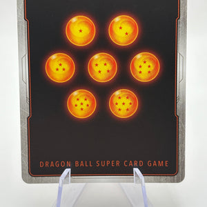 Dragon Ball Super Fusion World - Frieza FB05-120 SCR* Alt Art NM FRENLY BRICKS - Open 7 Days