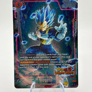 Dragon Ball Super Fusion World - Vegeta FB03-020 SR* Alt Art Dokkan FRENLY BRICKS - Open 7 Days