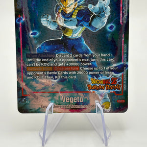 Dragon Ball Super Fusion World - Vegeta FB03-020 SR* Alt Art Dokkan FRENLY BRICKS - Open 7 Days