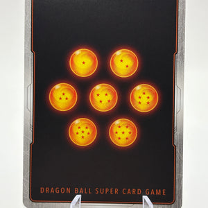 Dragon Ball Super Fusion World - Vados FB08-026 UC* Alt Art FRENLY BRICKS - Open 7 Days