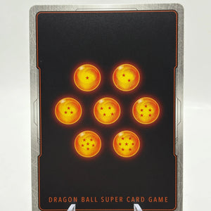 Dragon Ball Super Fusion World - Dabura SB01-030 Rare Alternate Art FRENLY BRICKS - Open 7 Days