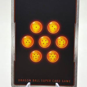 Dragon Ball Super Fusion World - Son Goku : Childhood FB06-119 SCR FRENLY BRICKS - Open 7 Days